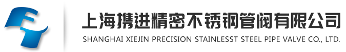 Jiangxi Jinlilong Rubber Track Co.,Ltd.
